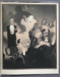 赤と黒　ポール・イリーブ挿絵（リトグラフ）
