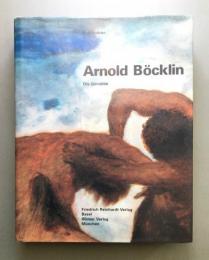 （独）ベックリン　カタログ・レゾネ　ANDREE, Rolf. Arnold Böcklin. Die Gemälde.