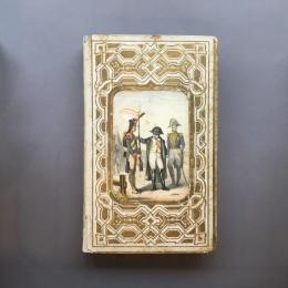 【フランス児童書】（仏）ナポレオン物語　アベ・ド・ヴィリエ著　パリ、ルービー出版、無刊年（1846年ごろ）　Villiers, Abbé de. Histoire de Napoléon. Paris, Lehuby, ca. 1846.