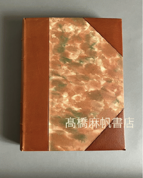 猫本専門 神保町にゃんこ堂_姉川書店 on X: 