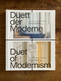 (独/英) モダニスムのデュエット〜ベルリン=ハンザ地区とカール・マルクス・アレーの住まい写真集　Duett der Moderne. Hansaviertel und Karl-Marx-Allee, Berlin. Fotografien von Bettina Cohnen. Hg. v. Jan Dimog u. Hendrik Bohle. / Duet of Modernism. Hansaviertel and Karl-Marx-Allee, Berlin. Photographs by Bettina Cohnen. Ed. by Jan Dimog and Hendrik Bohle.