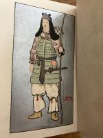 日本婦女宝鑑