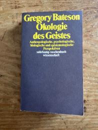 (独) 精神の生態学　ベイトソン著　ヘル独語訳　Oekologie des Geistes　Anthropologische,psychologische, biologische, und epistemologische Perspektiven. 〓bersetzt von Hans G〓nter Holl. [stw 571]