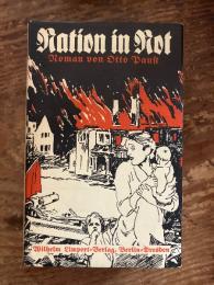 【初版】（独）緊急事態の国家　オットー・パウスト著　Nation in Not. Roman. Otto Paust