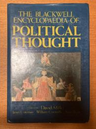 (英) ブラックウェル政治思想事典　The Blackwell Encyclopedia of Political Thought