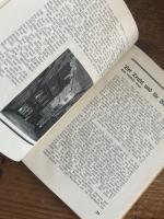 (独) ウィーンとウィーン人についての雑談　ローベルト・アッシャー著Wie's war und wie's ist. Plaudereien über Wien und die Wiener.