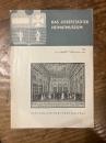 Das Josefstädter Heimatmuseum. Heft 33/ September - Oktober 1963.