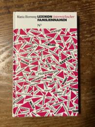 (独) オーストリア名字事典　Lexikon österreichischer Familiennamen