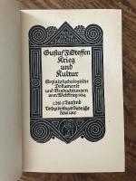 （独）戦争と文化〜1914年世界大戦の社会心理学的ドキュメントと観測　グスタフ・F・シュテッフェン著　イエナ、オイゲン・ディーデリヒス、1915年　STEFFEN, Gustav F. Krieg und Kultur. Sozialpsychologische Dokumente und Beobachtungen vom Weltkrieg 1914. Jena, Eugen Diederichs, 1915.