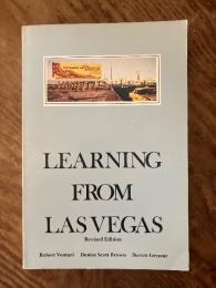 LEARNING FROM LAS VEGAS（ラスヴェガスから学ぶこと）