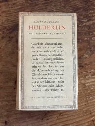 (独) ヘルダーリン: 世界観と宗教心 グァルディーニ著　Hölderlin: Weltbild und Frömmigkeit