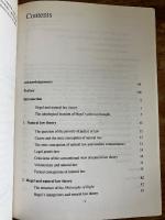 (英) ヘーゲル哲学における自然法と政治イデオロギー バーンズ著　Natural Law and Political Ideology in the Philosophy of Hegel.
