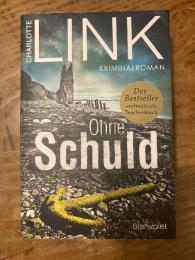 【ドイツミステリ小説】（独）無罪で〜推理小説　シャルロッテ・リンク　Ohne Schuld
