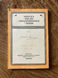 Inouye`s English Correspondence Course, First Term No. 8