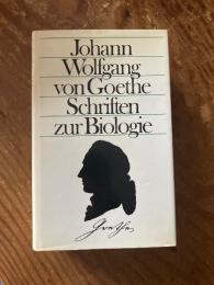 (独) 生物学についての著作　ゲーテ　ディーツフェルビンガー編Schriften zur Biologie