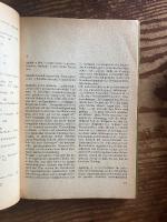 (独) 9年生から12年生レベル 文学の授業用事典　旧東ドイツベルリン刊行　Sachwörterbuch für den Literaturunterricht : Klassen 9 bis 12