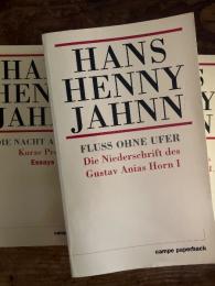 （独）ハンス・へニー・ヤーン著作集 全8巻　Jubiläumsausgabe in Acht Bänden