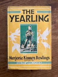(米) 子鹿物語　ローリングス著【初版12刷】エドワード・シェントン挿絵　The Yearling. Decorations by Edward Shenton.