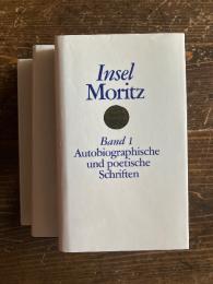 (独) カール・フィリップ・モーリッツ全集　インゼル版　ホルスト・ギュンター編　全３巻　Werke. Hg. v. Horst Günther. 3 Bde.
