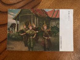 戦前絵ハガキ　大東亜共栄圏寫生畫集　泰國のおどり