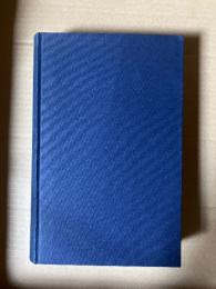 (独) 古典主義とモダニズムの間で〜文芸における笑いと涙　Zwischen Klassik und Moderne : Lachen und Weinen in der Dichtung einer Übergangszeit.