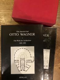 (独) オットー・ヴァーグナー作品集 1860~1918年　オットー・アントニア・グラーフ編　全２巻函　Otto Wagner. Das Werk des Architekten 1860-1918.