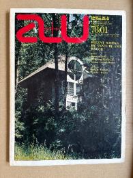 建築と都市　1978年1月号　特集：ヴェンチューリ・アンド・ローチの最新作９題