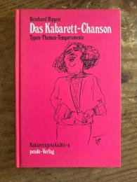 (独) ドイツのカバレット・シャンソン　Das Kabarett-Chanson. Typen - Themen - Temperamente.