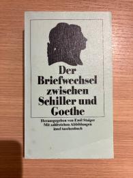 (独) ゲーテ＝シラー往復書簡　インゼル版　Der Briefwechsel zwischen Schiller und Goethe