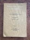 (独) 現象学研究 1997年　Phänomenologische Forschungen = Phenomenological studies = Recherches phénoménologiques. Neue Folge 2; 1997 - 2. Halbband.