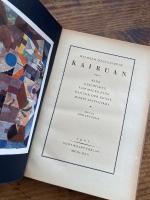(独) カイルアンあるいは画家クレーと同時代芸術の物語　ヴィルヘルム・ハウゼンシュタイン　Kairuan oder eine Geschichte vom Maler Klee und von der Kunst dieses Zeitalters. Mit 45 Abbildungen.
