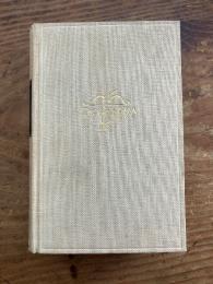 【初版】(独) 魔の山 第２巻フィッシャー 全集1924年 トーマス・マン Der Zauberberg. Roman. Zweiter Band.