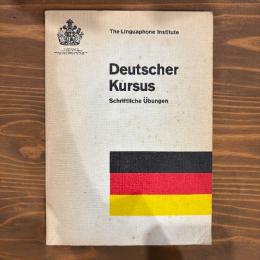 【ドイツ語教材】Deutscher Kursus. Schriftliche Übungen.