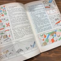 【ドイツ語の数学教科書】Rechen und Raumlehre 1. Lambacher-Schweizer / Mathematisches Umterrichteswerk.
