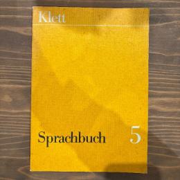 【ドイツ語教材】Sprachbuch. 5. Schuljahr.