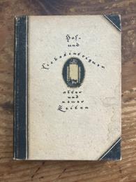 Hof- und Liebesintriguen alter und neuer Zeiten. Mit untermischten charakteristischen Zügen aus dem Leben berühmter Personen. Aus der wahren Geschichte gesammelt. Nach der ersten Ausgabe vom Jahre 1788 neu hrsg. und eingeleitet.