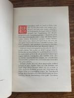(独) ムーア人の王子アンジェロ・サリマン〜古きウィーンのエキゾチックな一章　Angelo Soliman der hochfürstliche Mohr. Ein exotisches Kapitel Alt-Wien.