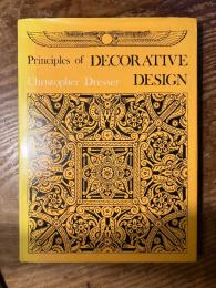 Principles of Decorative Design.