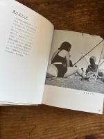 イコフレックスの写し方