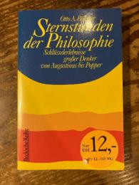 (独) アウグスティヌスからポッパーまで〜ドイツ語で哲学を考える　ベーマー編　Sternstunden der Philosophie. Schlülsselerlebinsse grosser Denker von Augustinus bis Popper.
