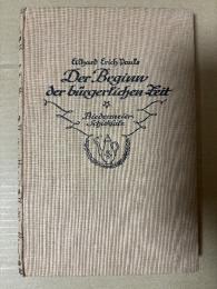 （独）市民時代の始まり：ビーダーマイアーの運命　Der Beginn der bürgerlichen Zeit : Biedermaier Schicksale
