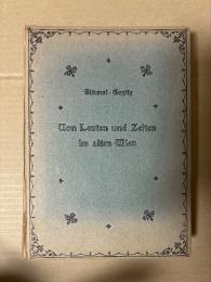 （独）古きウィーンの人々と時代　Von Leuten und Zeiten im alten Wien