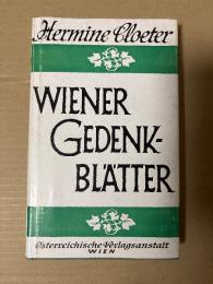 （独）ウィーン記念誌　wiener gedenkblätter