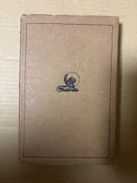 (英)イギリスの阿片中毒者の告白、そしてイギリスの郵便馬車　Confessions of an English opium-eater ; and, The English mail-coach
