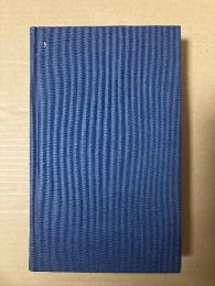 （独）帝都からの手紙 – 古本を買う　Briefe aus der Kaiserstadt – Buch gebraucht kaufen