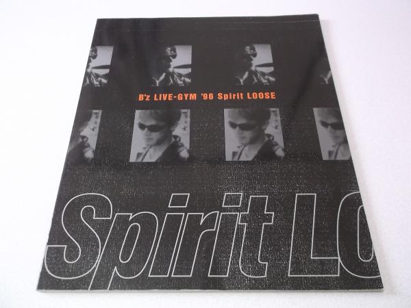B'z ビーズ 1995ツアーパンフ【 LIVE GYM '95 Spirit LOOSE