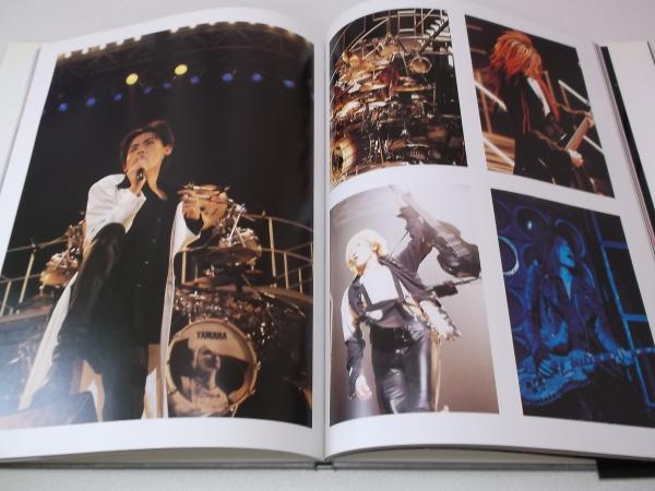 ルナシー LUNA SEA 写真集【 ZOE ゾイ 下巻 】 / 古本、中古本、古書籍 ...