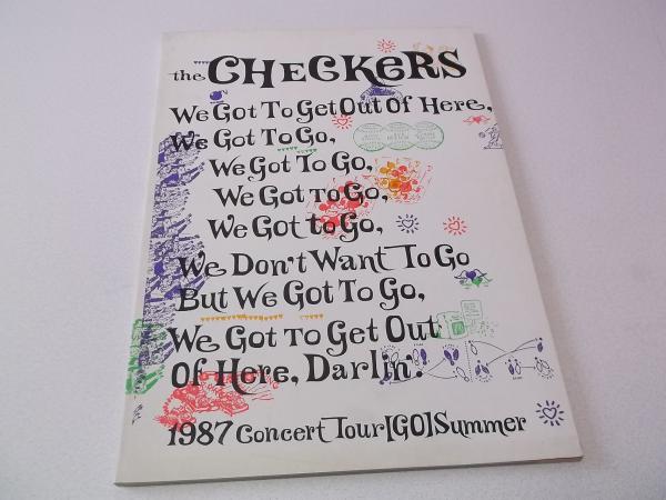 チェッカーズ 1987ツアーパンフ 【 GO SUMMER 】 THE CHECKERS 藤井