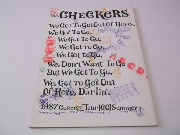 チェッカーズ 1987ツアーパンフ 【 GO SUMMER 】 THE CHECKERS 藤井