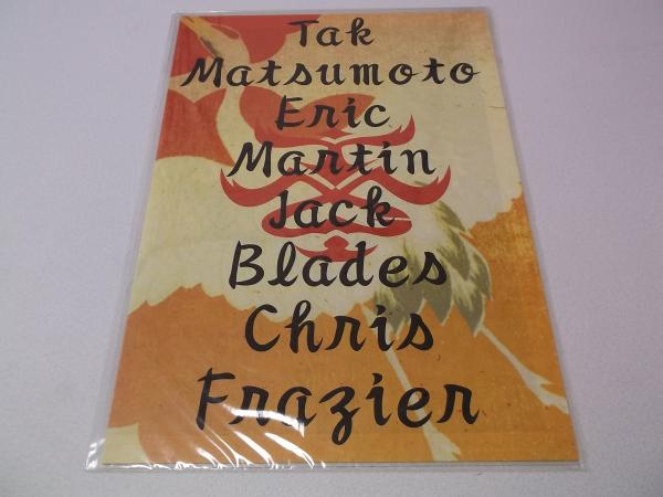 TMG LIVE 2004ツアーパンフ 【 Dodge The Bullet 】 B'z 松本